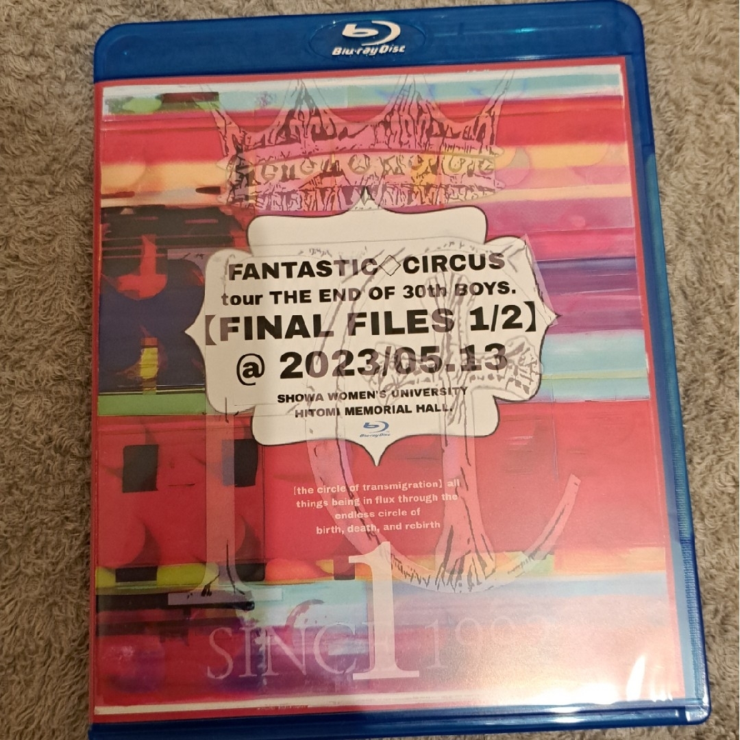 FANTASTIC◇CIRCUS Blu-ray 2023/05.13