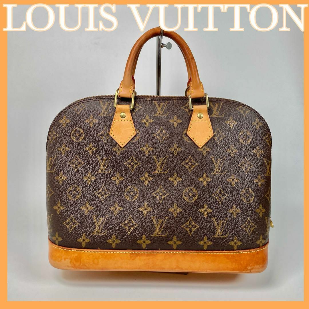 LOUIS VUITTON(ルイヴィトン)　アルマ　ハンドバッグ