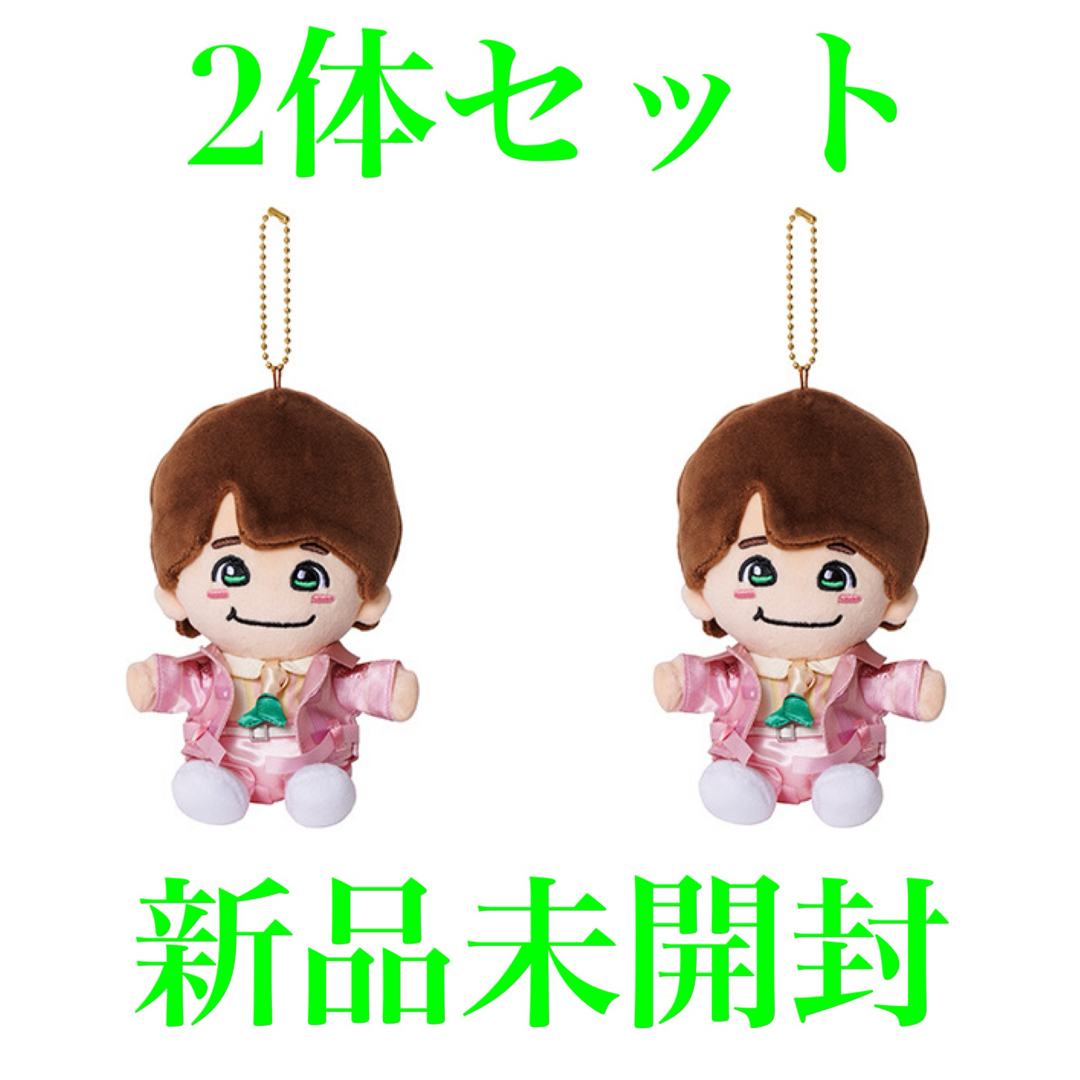 なにわ男子 ちびぬい 大橋和也 2体セット - おもちゃ/ぬいぐるみ なにわ男子 ちびぬい 大橋和也 2体セット - おもちゃ/ぬいぐるみ