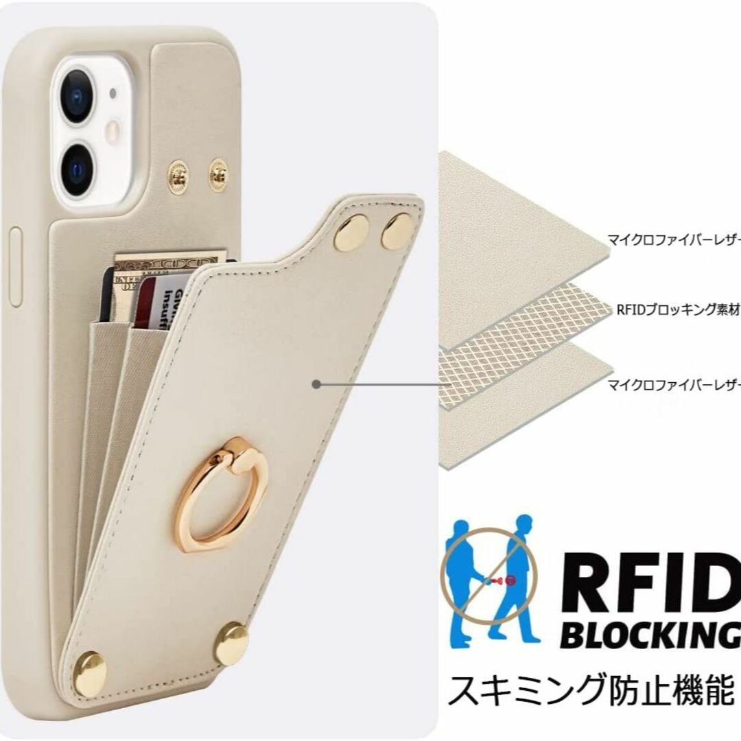 【色: ホワイト】iPhone 11用ケースリング付き ZVE iphoneXR スマホ/家電/カメラのスマホアクセサリー(その他)の商品写真