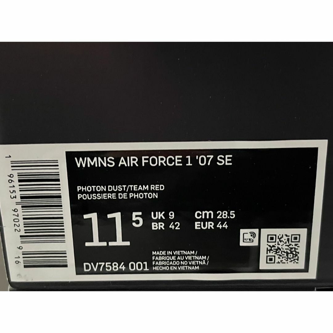 新品28.5cm Nike WMNS Air Force1 Low '07 SE