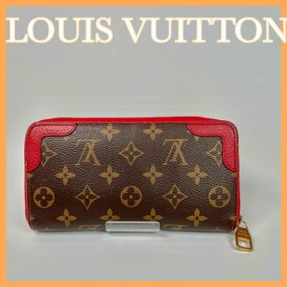 8ページ目 - ヴィトン(LOUIS VUITTON) レッド 財布(レディース)の通販 8ページ目 - ヴィトン(LOUIS VUITTON) レッド 財布(レディース)の通販