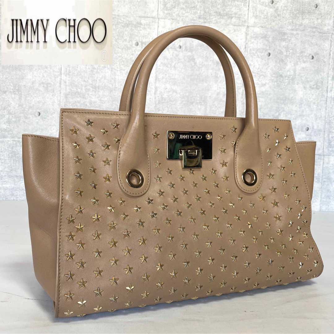 JIMMY CHOO - 【良品】JIMMY CHOO RILEY ベージュ スタースタッズ