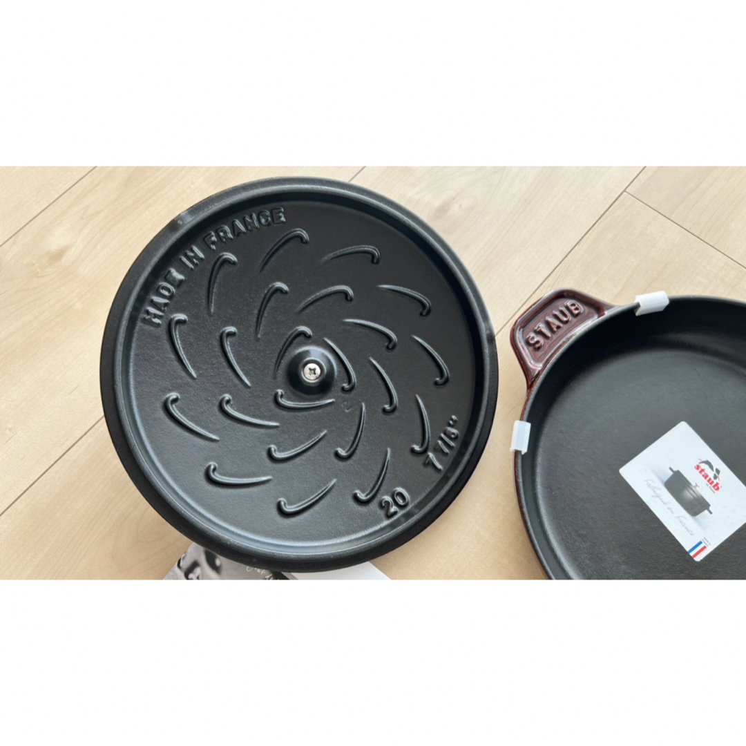 STAUB - ストウブ ラウンドホットプレート 20cm グレナディンレッド