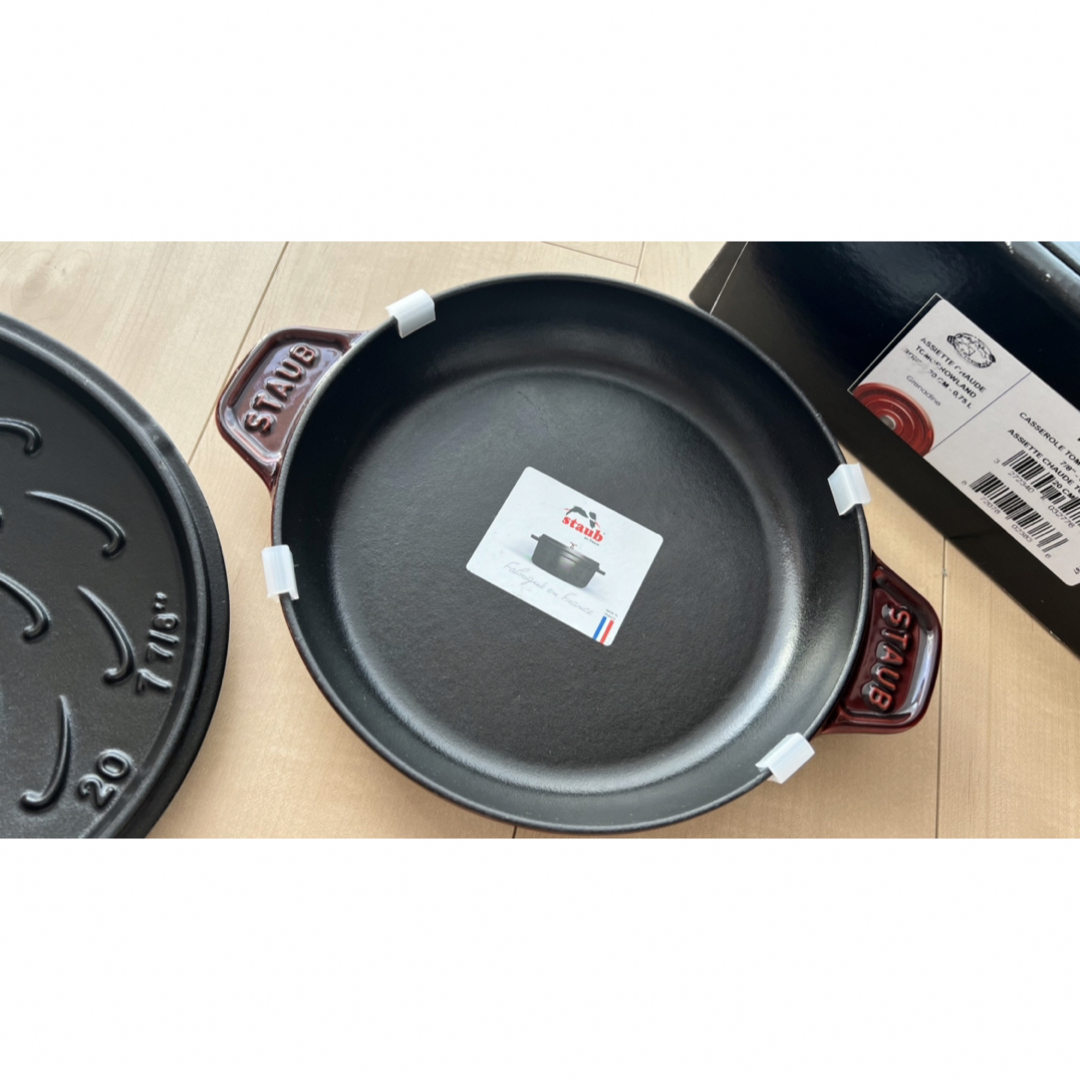 STAUB - ストウブ ラウンドホットプレート 20cm グレナディンレッド