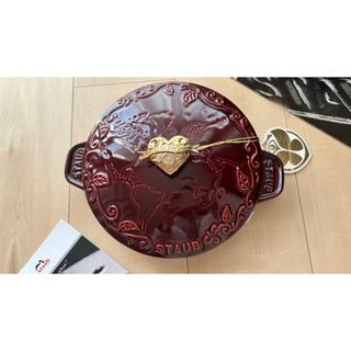 STAUB - ストウブ ラウンドホットプレート 20cm グレナディンレッド