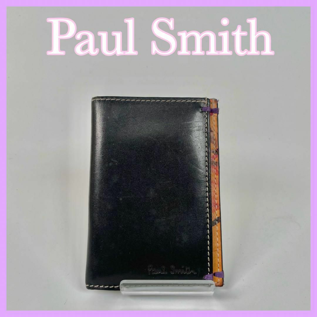 PaulSmith(ポールスミス) カードケース