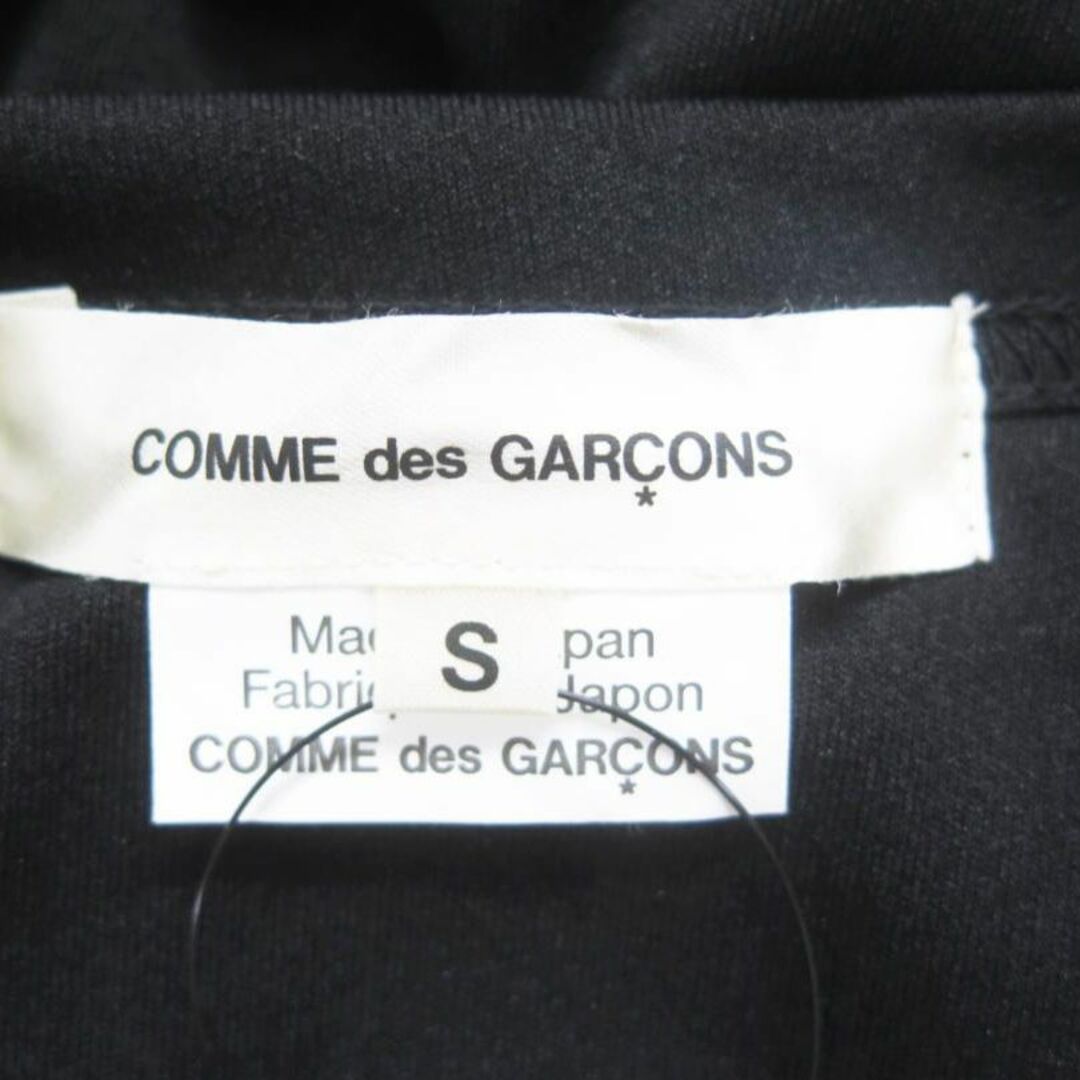 COMME des GARCONS 23SS 変形 ドレープTシャツ 美品 S