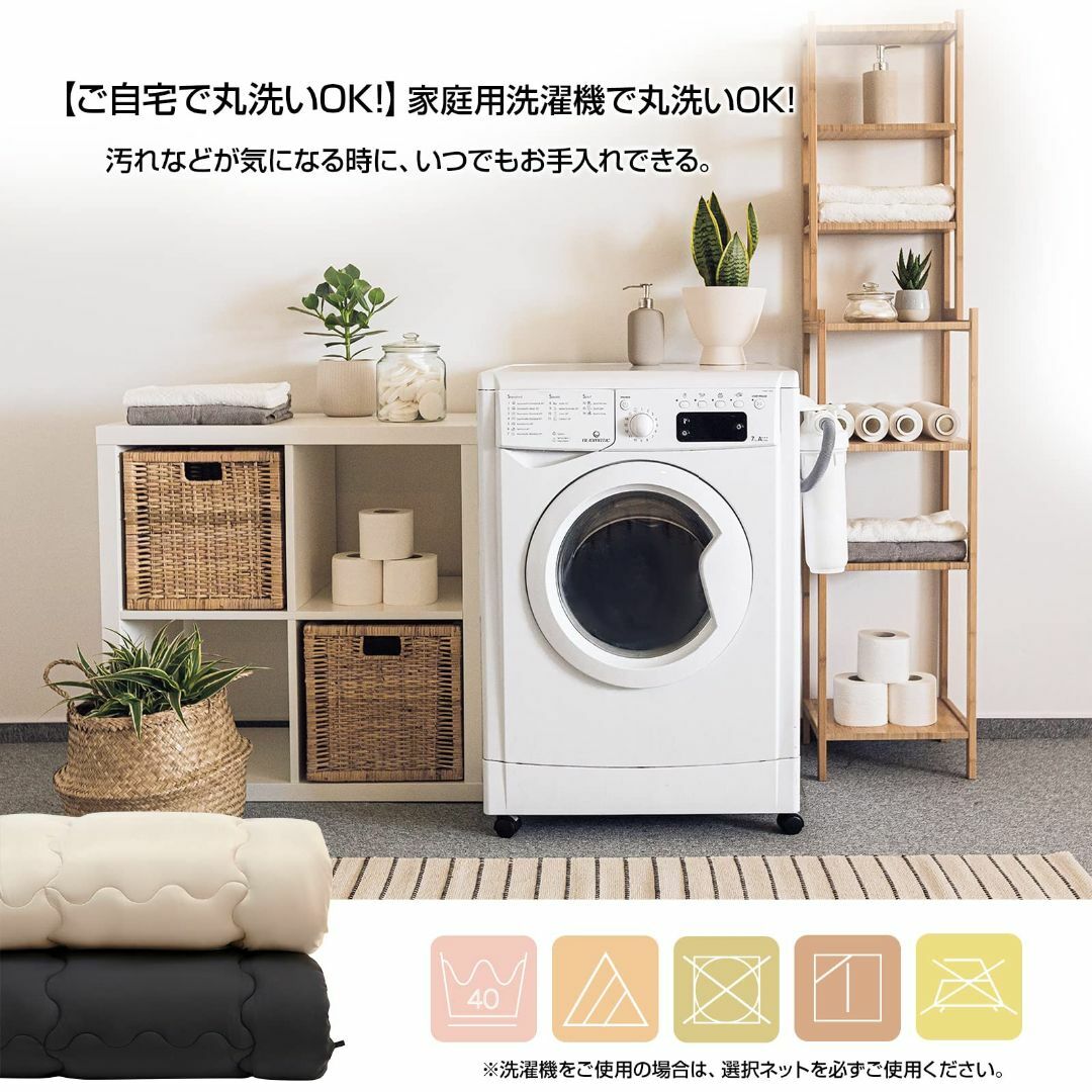 【色: ベージュ】Sun Deco 掛け布団 肌掛け布団 ダブル オールシーズン