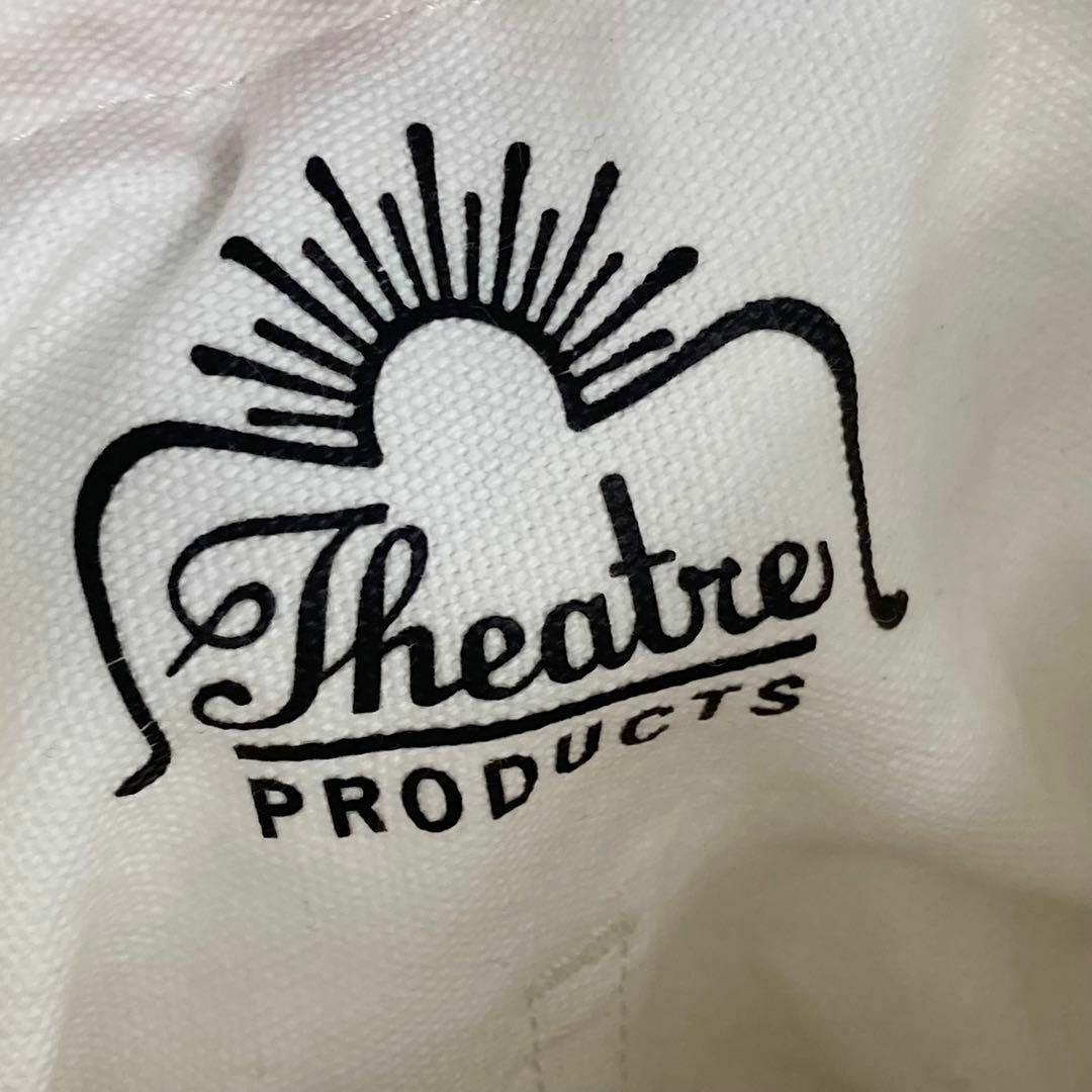 THEATRE PRODUCTS(シアタープロダクツ)のTHEATRE PRODUCTS ガーデンバッグ レディースのバッグ(トートバッグ)の商品写真