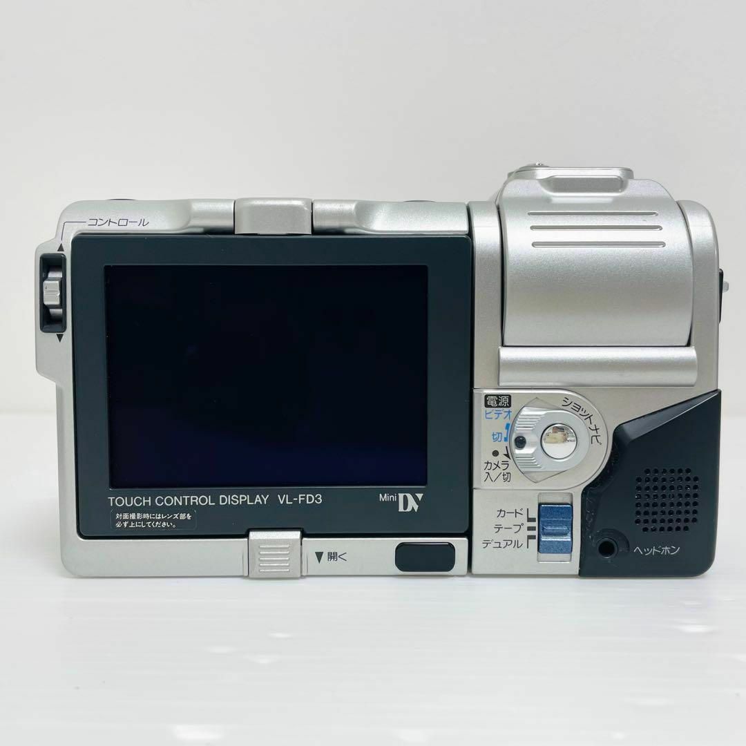 希少 動作品 SHARP MiniDV ハンディビデオカメラ VL-FD3-