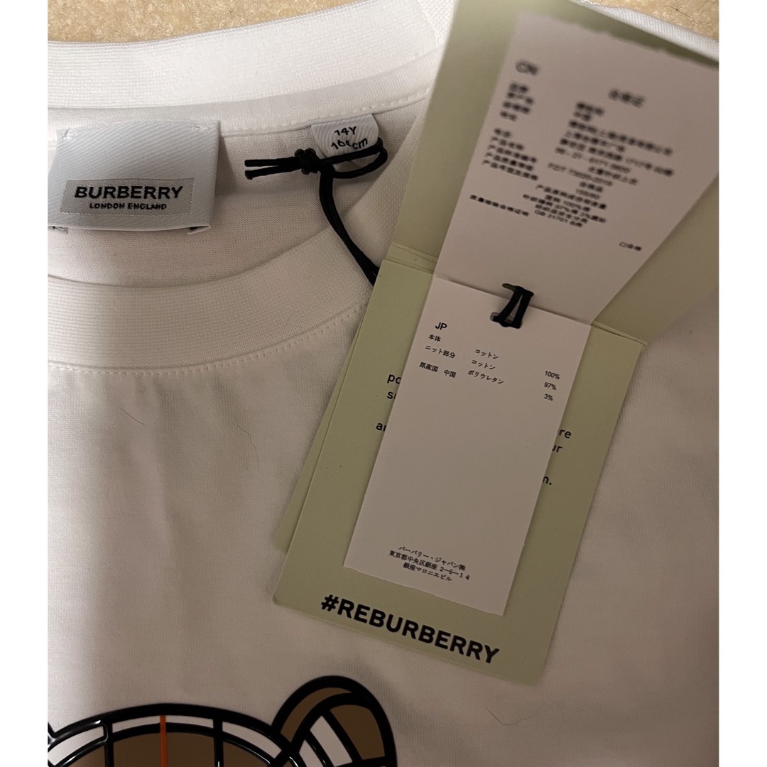 BURBERRY(バーバリー)のバーバリー　正規品　トーマスベアモチーフTシャツ レディースのトップス(Tシャツ(半袖/袖なし))の商品写真