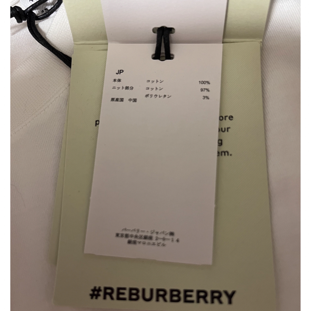 BURBERRY(バーバリー)のバーバリー　正規品　トーマスベアモチーフTシャツ レディースのトップス(Tシャツ(半袖/袖なし))の商品写真