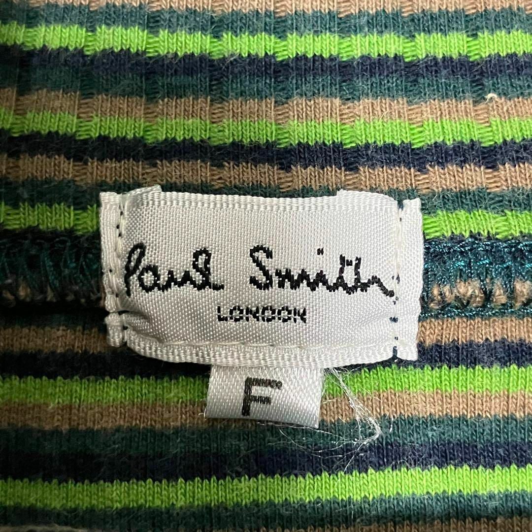 Paul Smith - ポールスミス ロンドン ボーダー モックネック