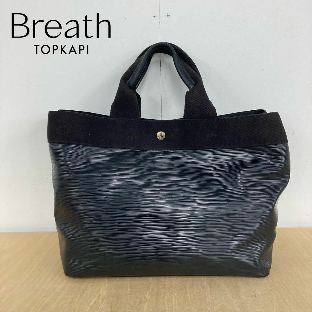 Breath TOPKAPI トートバッグ