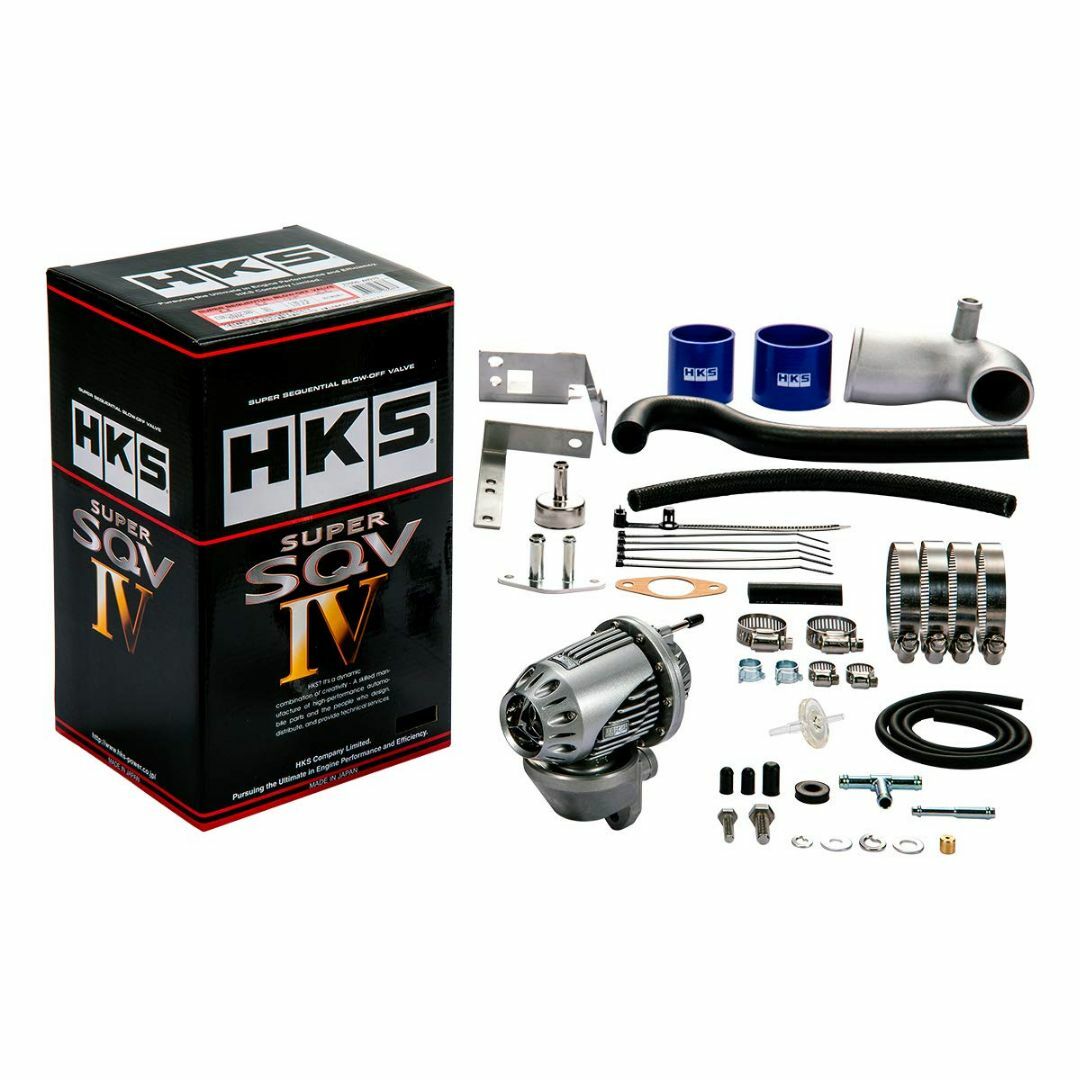 HKS ブローオフバルブ スーパーSQV4 (サクションリターンキット HKS ブローオフバルブ スーパーSQV4 (サクションリターンキット