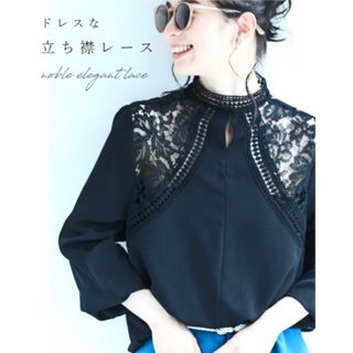 cawaii - 【新品タグ付き】S~L対応 合わさるジグザグラインのロング