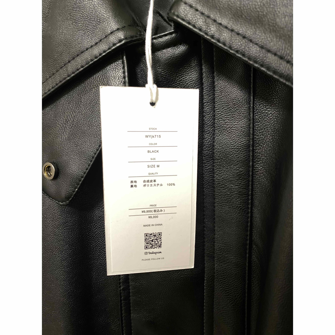 LIDNM - 【WYM LIDNM】FAUX LEATHER MILITARY BLOUSONの通販 by と