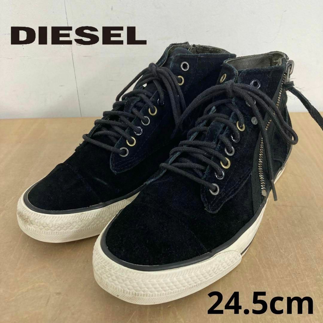 DIESEL レザー ハイカットスニーカー PERSIS ZIP 24.5cm | フリマアプリ ラクマ