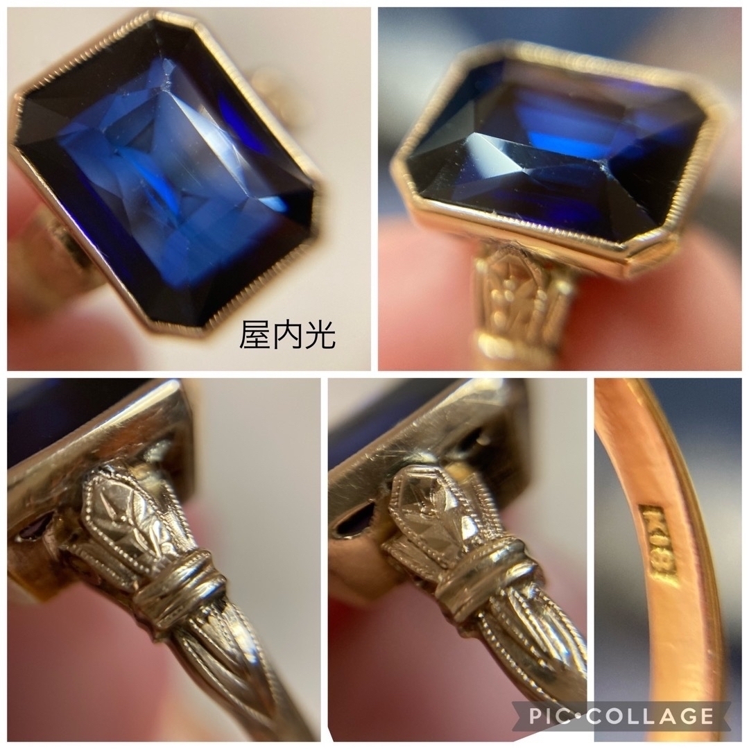 K18 昭和ヴィンテージリング #13 レディースのアクセサリー(リング(指輪))の商品写真