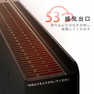 色: ブラック】XVOOX ヒーター 省エネ 暖房器具 パネルヒーター 対流式 ...