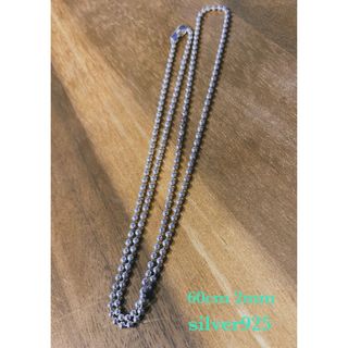 silver925 ボールチェーン ネックレス 60cm 2mm ナバホ(ネックレス)