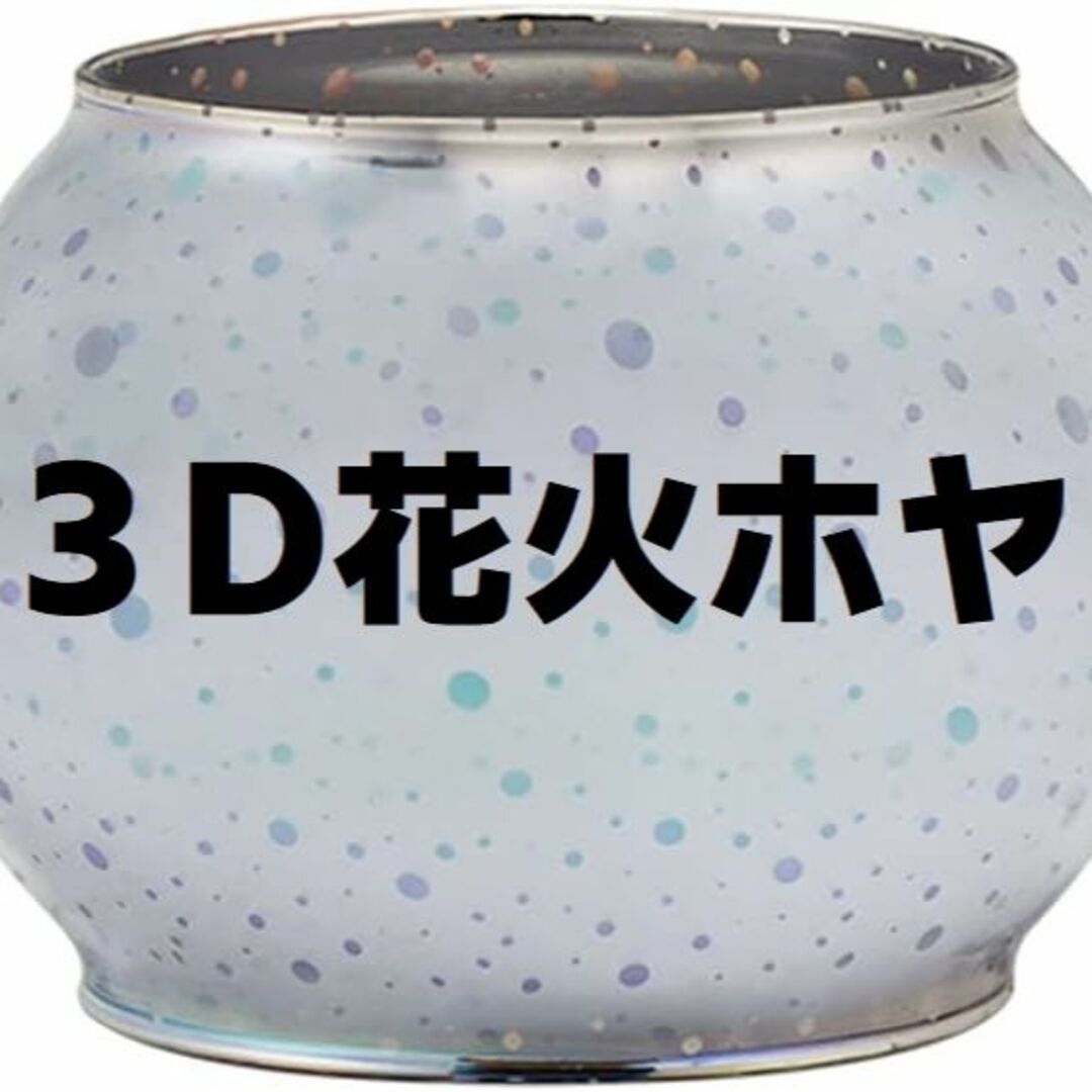 値下げ レイルロードランタン ケース スペアホヤ2個付 値下げ レイルロードランタン ケース スペアホヤ2個付