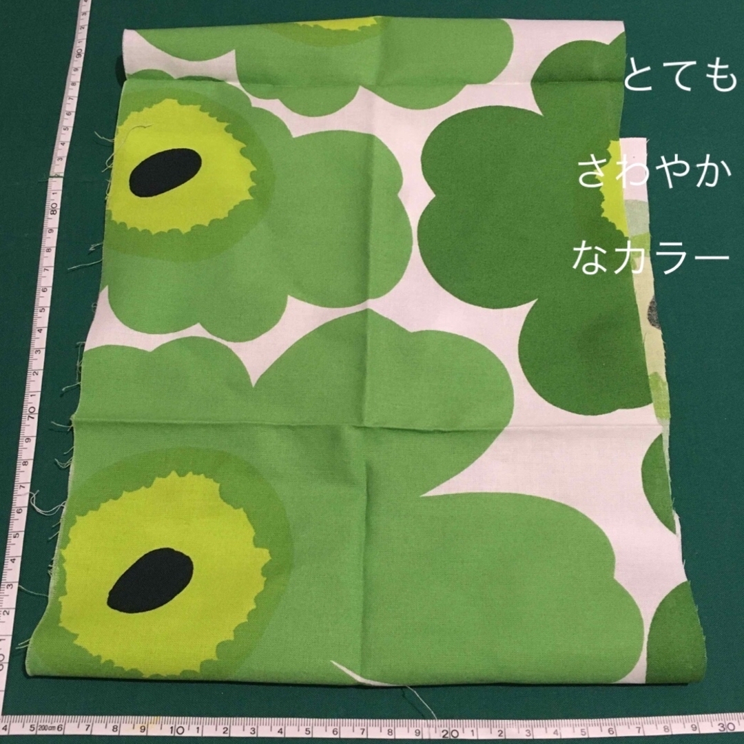 marimekko(マリメッコ)の新品 大小 7点 マリメッコ ハギレ 布 生地 グリーン系 ハンドメイドに◯ ハンドメイドの素材/材料(生地/糸)の商品写真