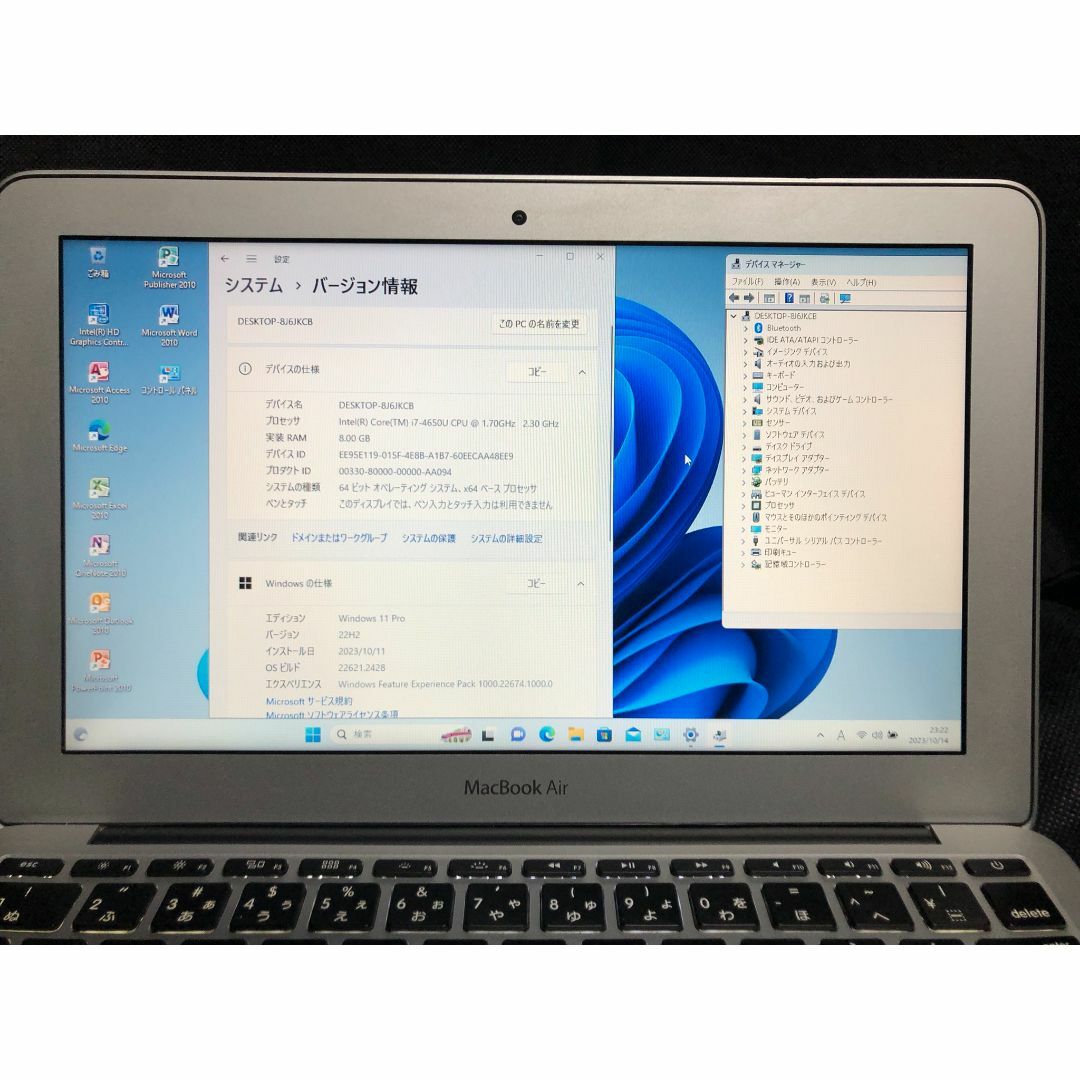 Apple(アップル)のMacBook Air 11 Mid2013・C7・8G・512G・Office スマホ/家電/カメラのPC/タブレット(ノートPC)の商品写真