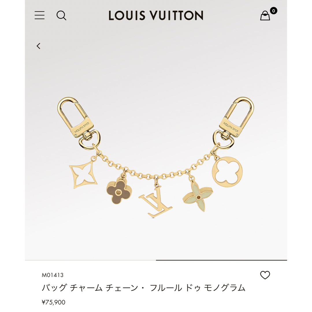 LOUIS VUITTON(ルイヴィトン)のLV バックチャーム【一度使用・送料込み】 ハンドメイドのファッション小物(バッグチャーム)の商品写真