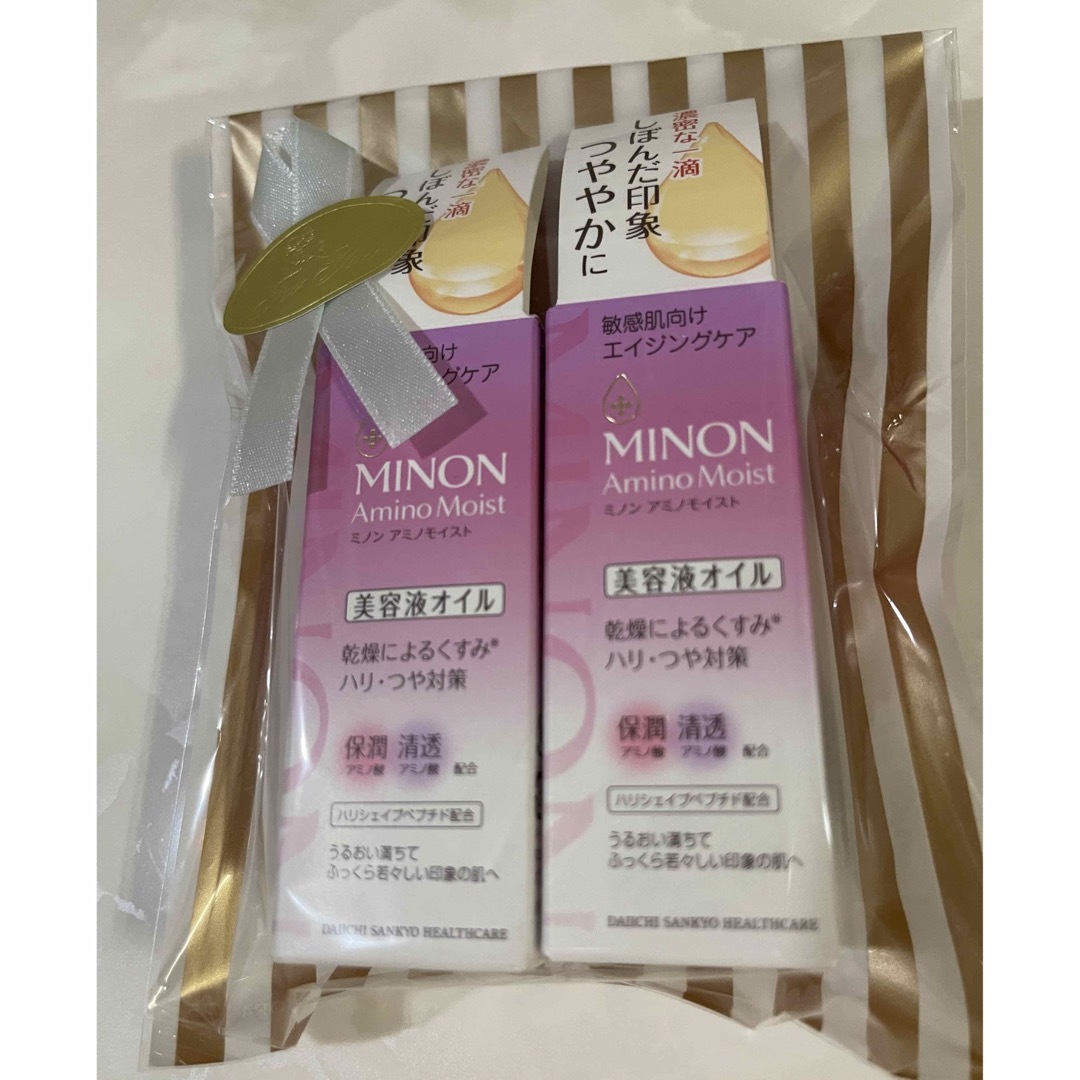 MINON(ミノン)のミノンアミノモイスト エイジングケア オイル 2箱セット新品未開封品 コスメ/美容のスキンケア/基礎化粧品(美容液)の商品写真