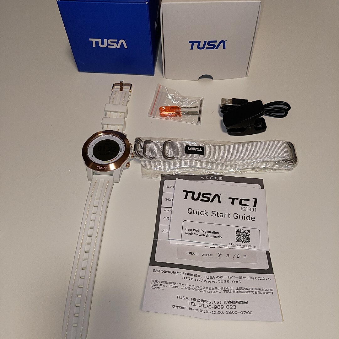 美品　TUSA iq1301　ダイニングコンピューター