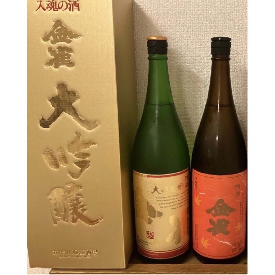 金雀　大吟醸　秋上がり  1800ml   2本セット　貴重　日本酒