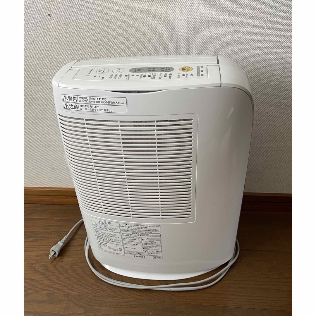 Panasonic パナソニック 除湿 乾燥器 乾燥機 F-YZLX60