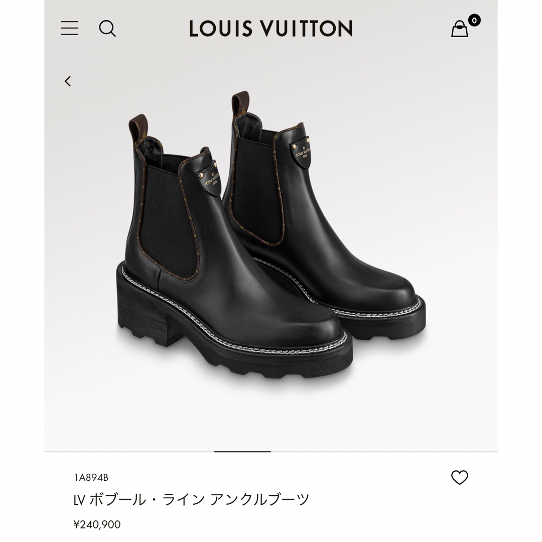 LOUIS VUITTON(ルイヴィトン)のLVブーツ【新品未使用・送料込み】 レディースの靴/シューズ(ブーツ)の商品写真