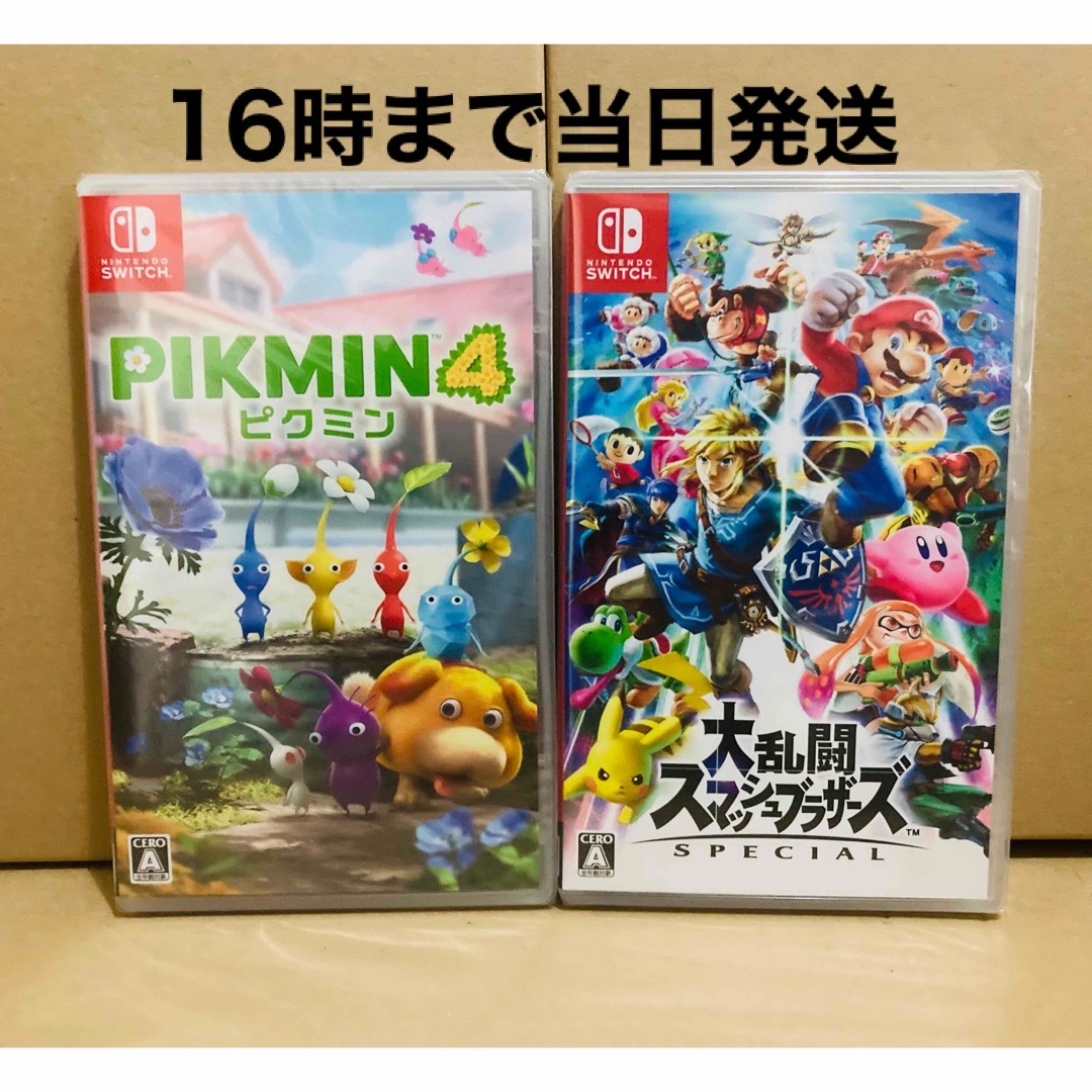 Nintendo Switch - 2台○ピクミン4 ○スマッシュブラザーズの通販 by ...