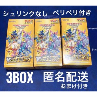 ポケモン - ポケモンカード151 5BOX分 100パックの通販 by フシギバナ