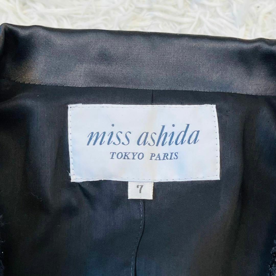 missashida ミスアシダノ　ツィード　ジャケット　ブラック 4