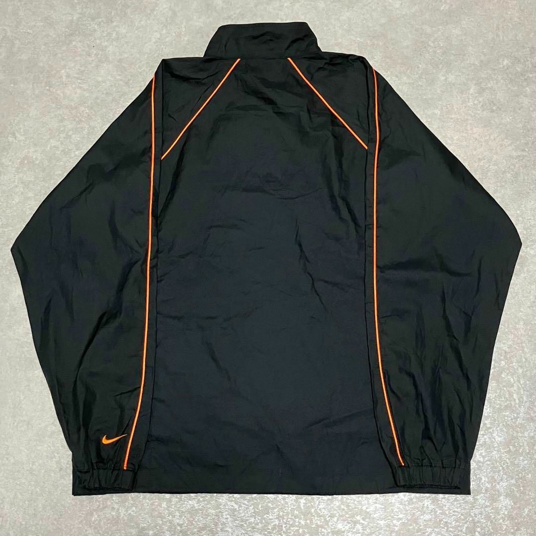 00s Hangtan track jacket