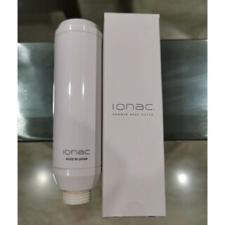 【新品・未使用】 ionac イオナック シャワーヘッド フィルター 2本セット