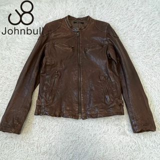 ジョンブル(JOHNBULL)のJOHNBULL ジョンブル　レザー　ジャケット　ライダース　ウォッシャブル(レザージャケット)