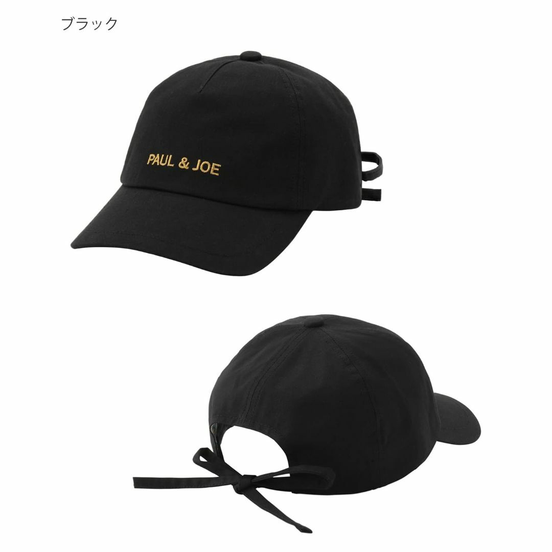 【色: ブラック】Paul & Joe ACCESSOIRES ポールアンドジョ 6