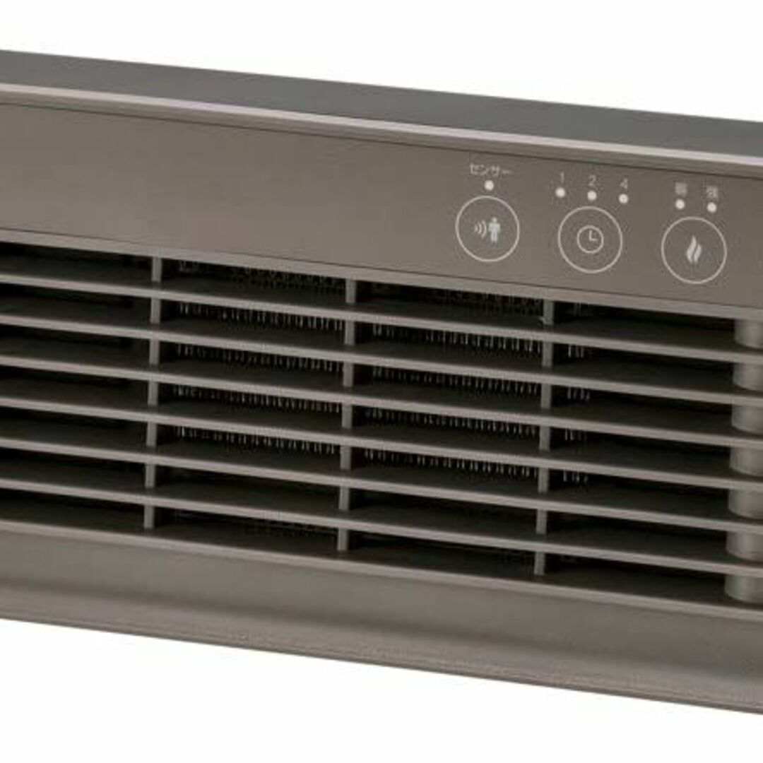 【色: ブラウン】スリーアップ 人感センサー付 800W/400W 暖房器具 縦