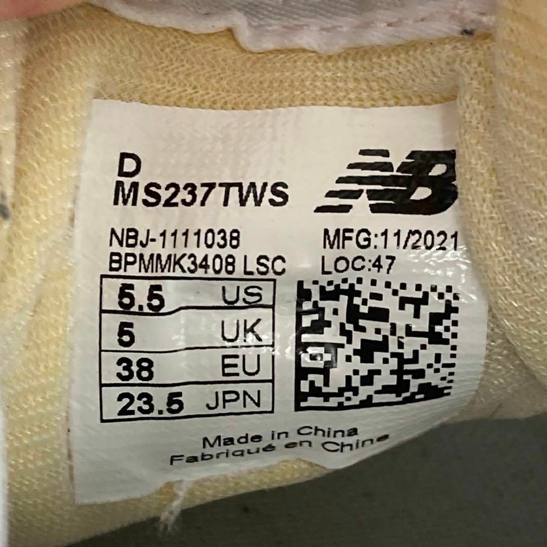 New Balance(ニューバランス)のNewBalance MS237TWS 23.5cm レディースの靴/シューズ(スニーカー)の商品写真