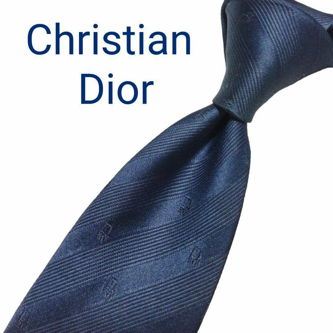 Christian Dior クリスチャン ディオール ネクタイ トロッター柄-