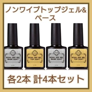 即購入OK♪♡３個♡ ベース×２個&アシッドレスプライマーの通販 by ...