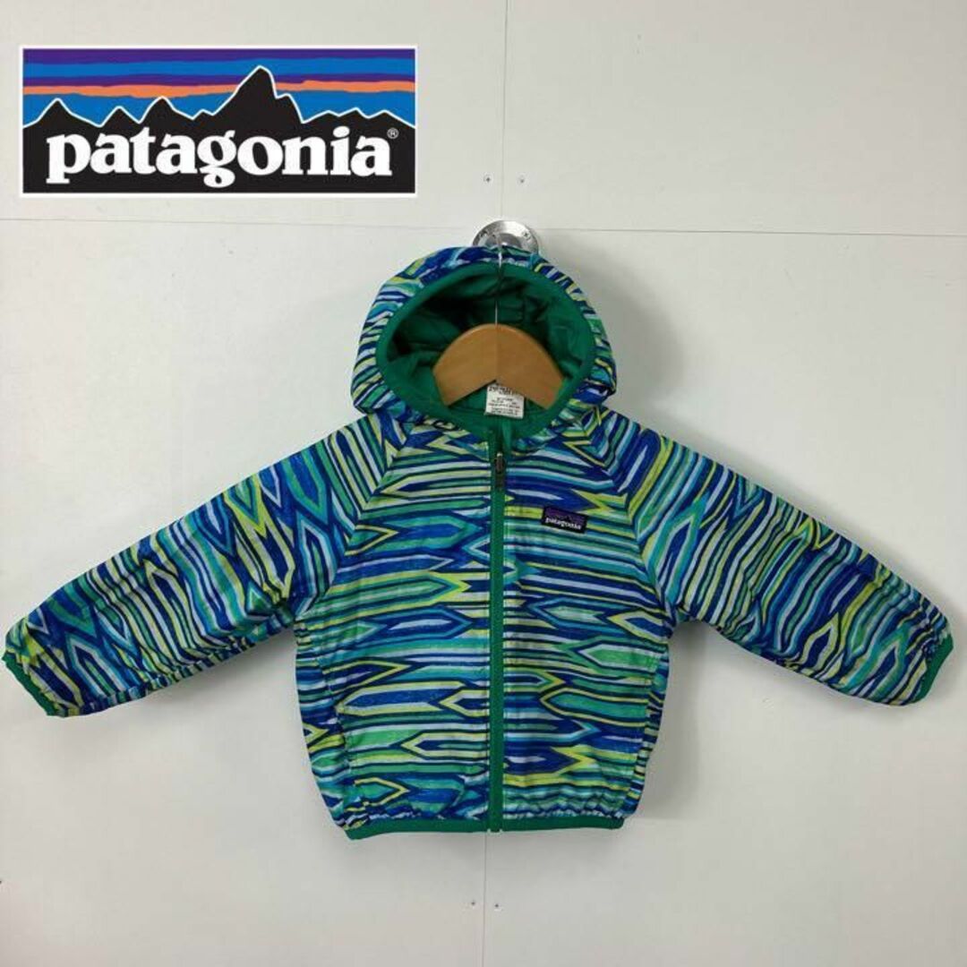 patagonia(パタゴニア)のpatagonia リバーシブルジャケット 90サイズ その他のその他(その他)の商品写真