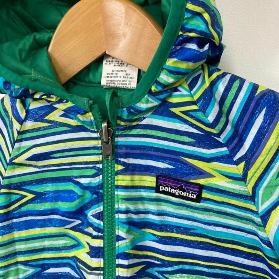 patagonia(パタゴニア)のpatagonia リバーシブルジャケット 90サイズ その他のその他(その他)の商品写真