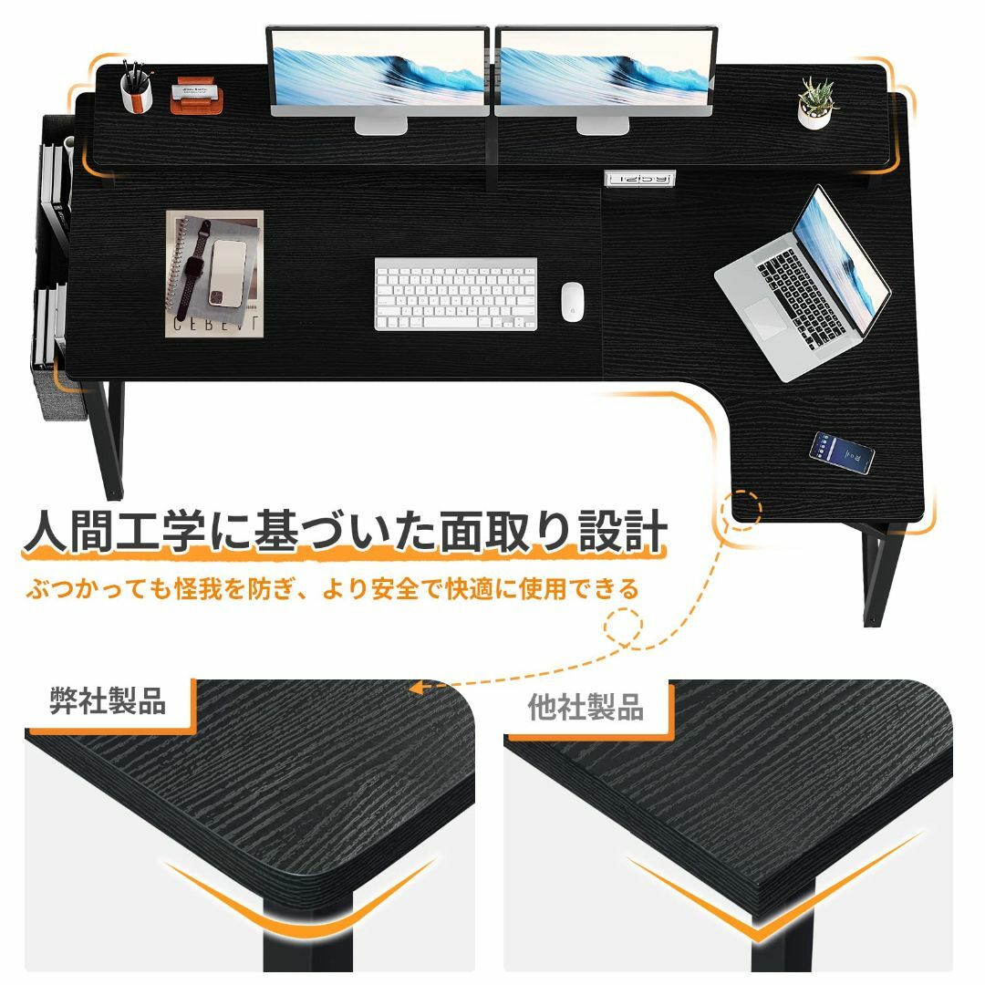【色: ブラック】ODK パソコンデスク 机 pcデスク モニター台付き 幅12