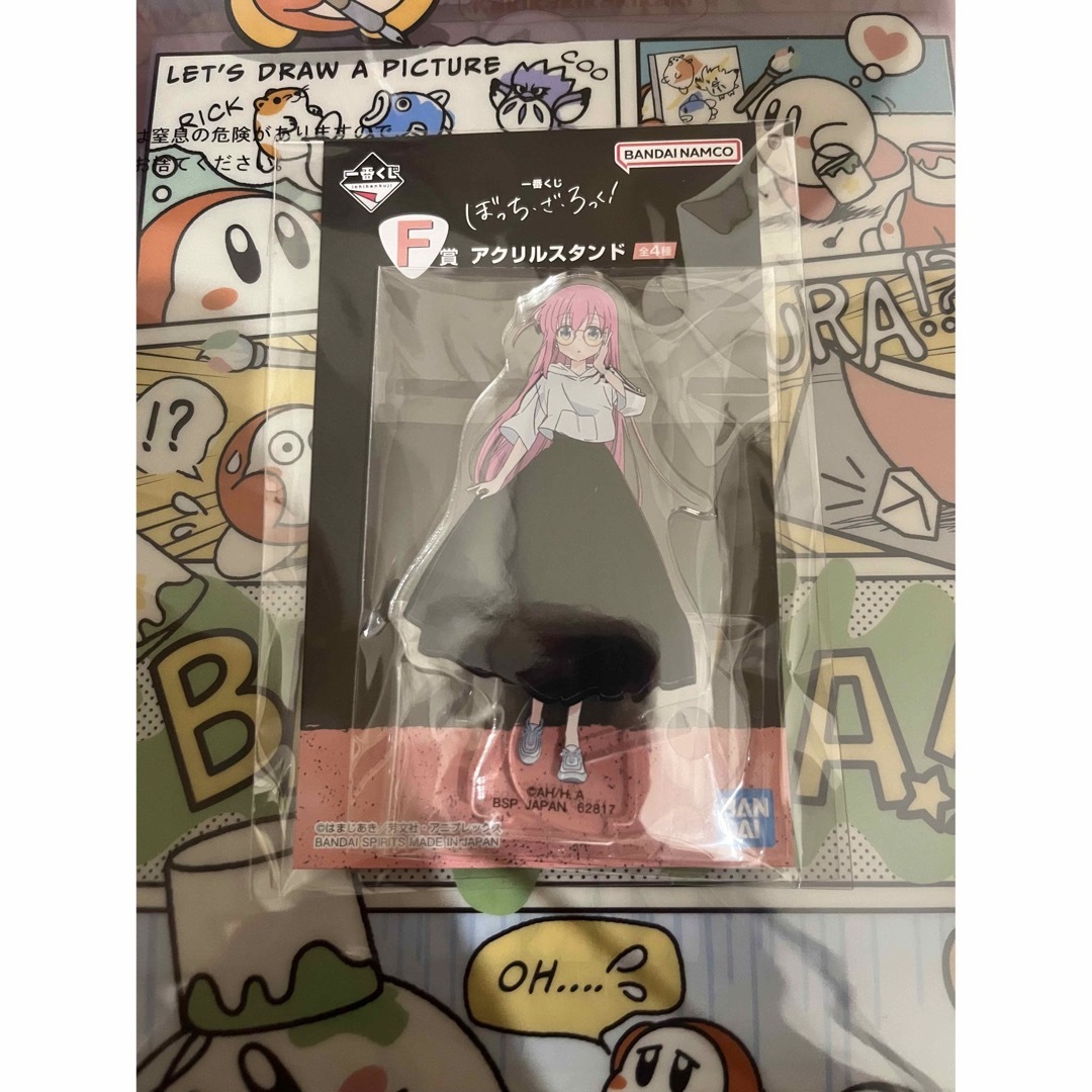 一番くじ ぼっち・ざ・ろっく! F賞 アクリルスタンド 後藤ひとり | フリマアプリ ラクマ